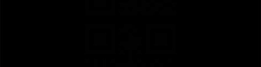 A Baby’s Nest - Chapter 4 Page 87