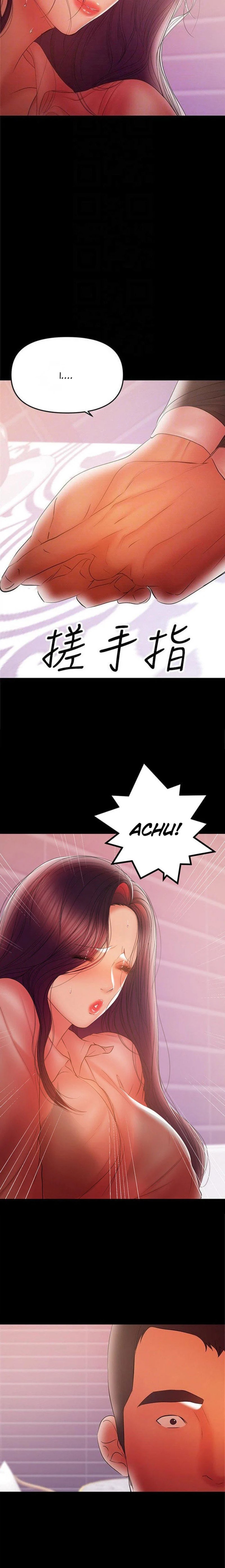 A Baby’s Nest - Chapter 40 Page 8