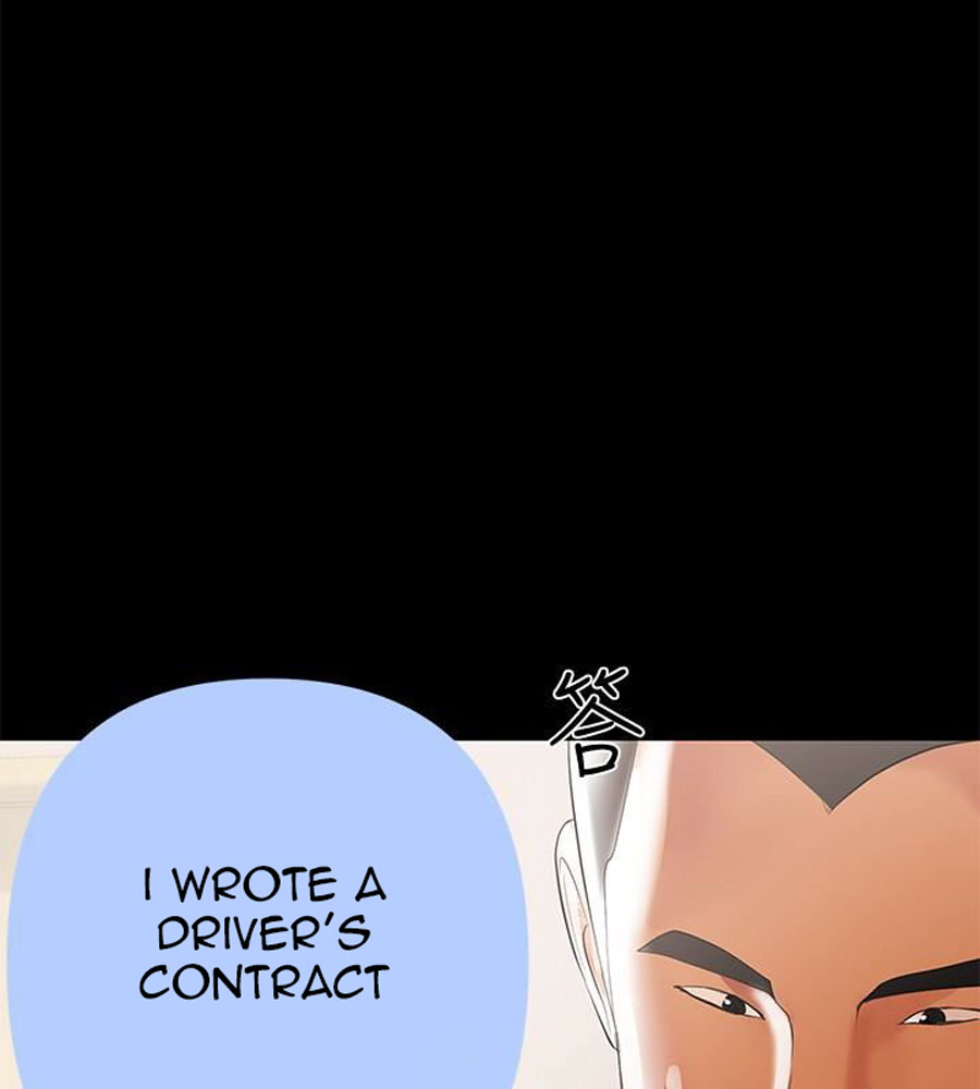 A Baby’s Nest - Chapter 5 Page 29