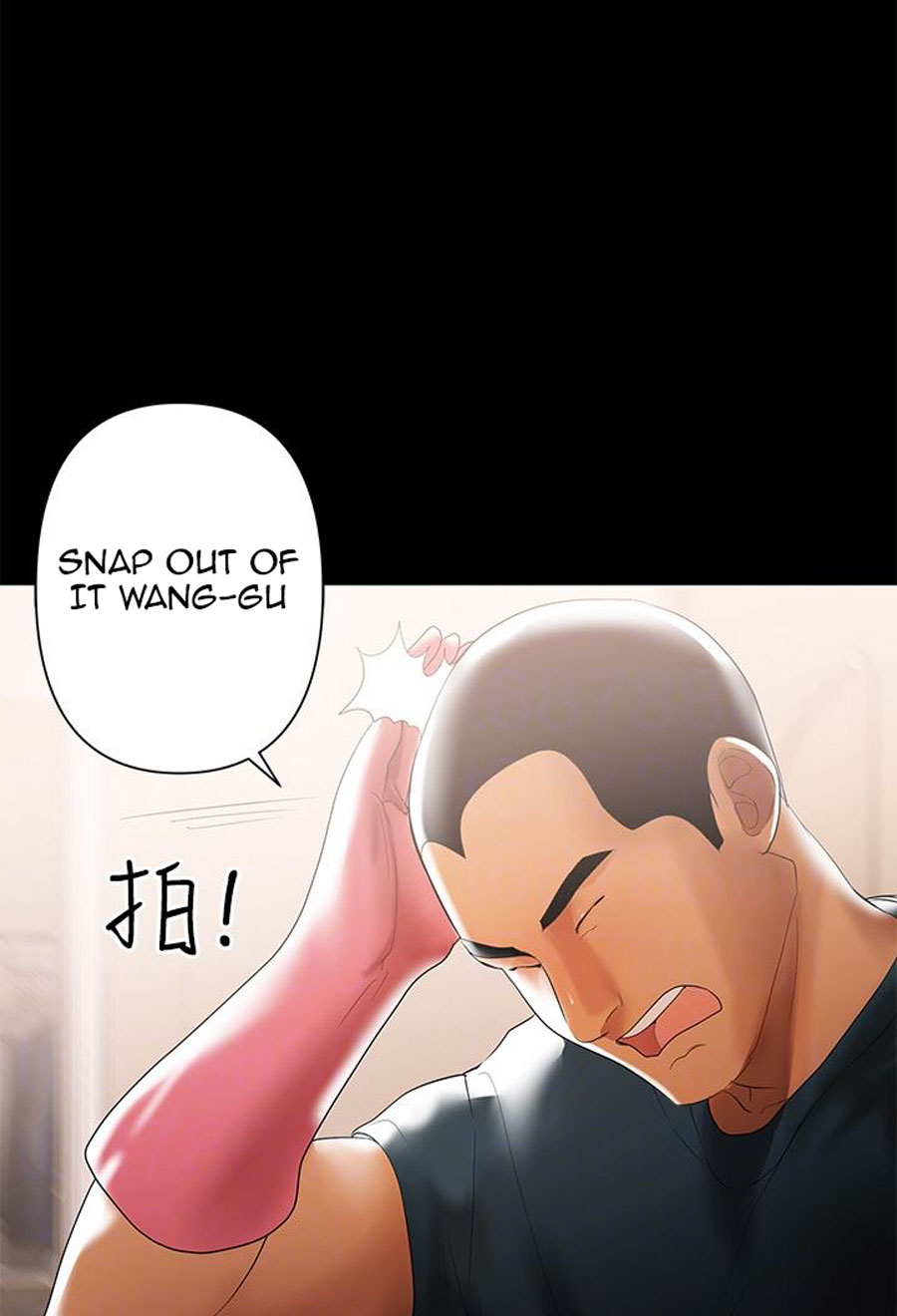 A Baby’s Nest - Chapter 5 Page 39