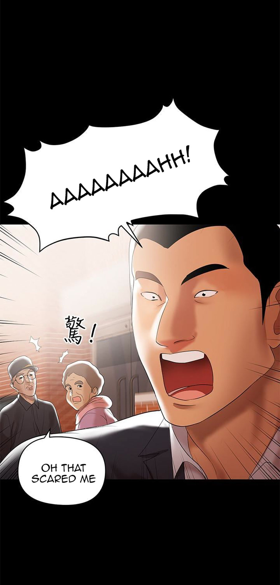 A Baby’s Nest - Chapter 5 Page 60