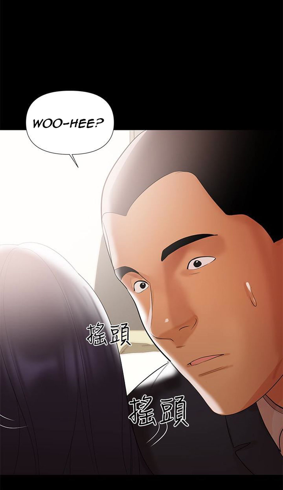 A Baby’s Nest - Chapter 6 Page 109