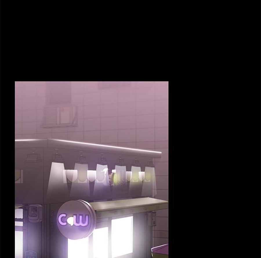 A Baby’s Nest - Chapter 7 Page 13