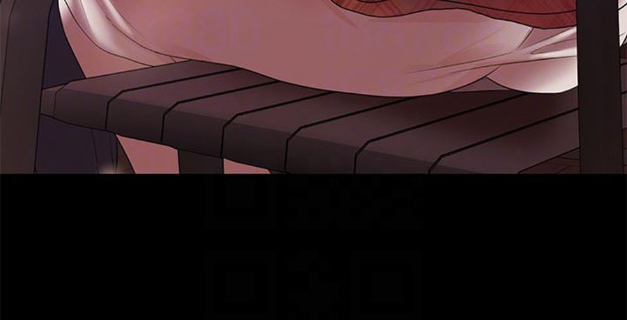 A Baby’s Nest - Chapter 7 Page 30