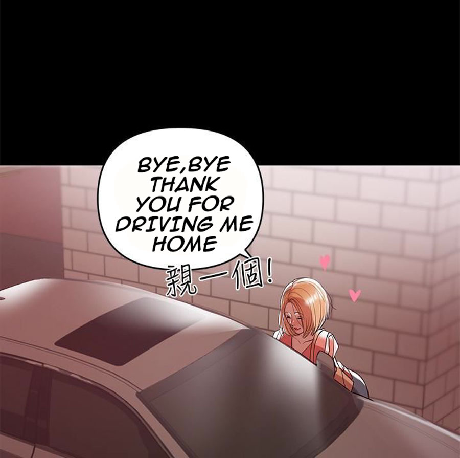 A Baby’s Nest - Chapter 8 Page 72