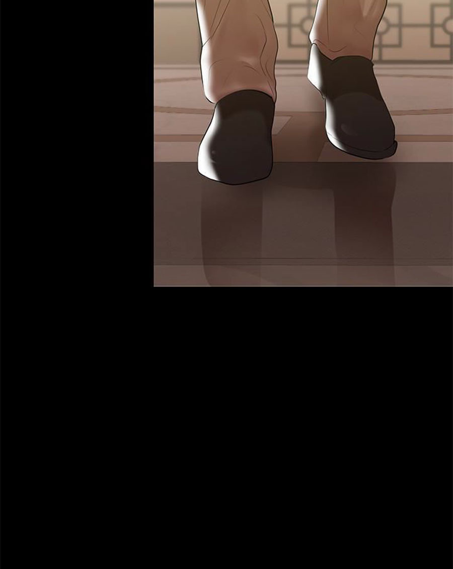 A Baby’s Nest - Chapter 8 Page 84