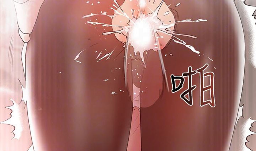 A Baby’s Nest - Chapter 9 Page 59