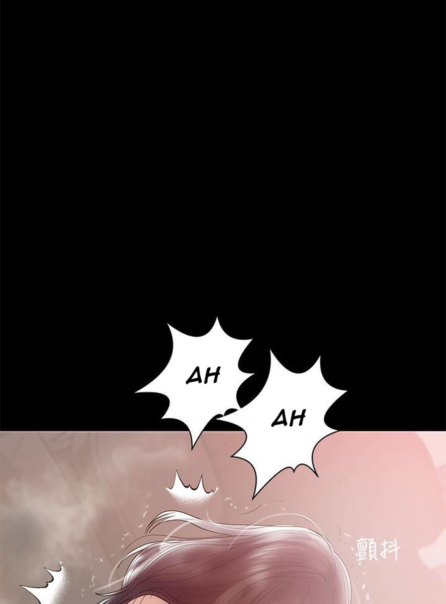 A Baby’s Nest - Chapter 9 Page 66