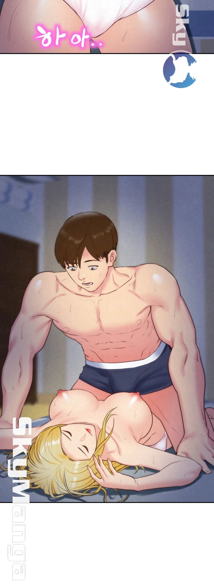 My Baby Girl Raw - Chapter 33 Page 22