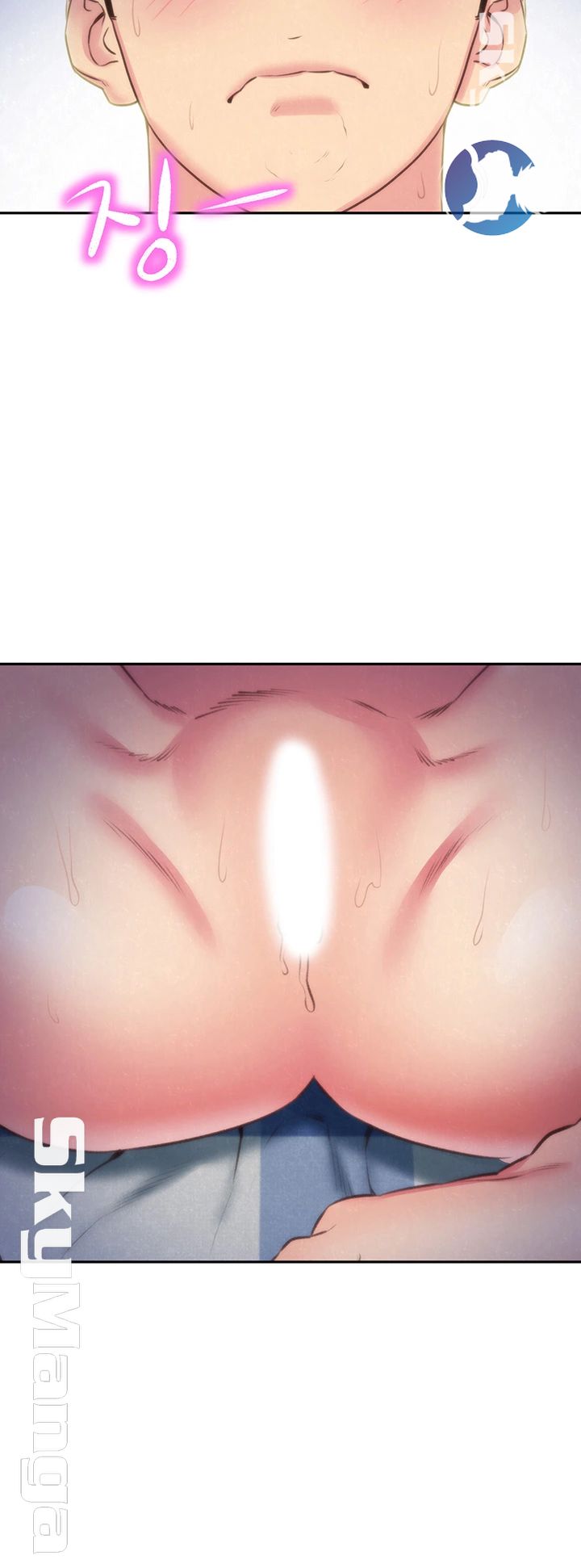 My Baby Girl Raw - Chapter 33 Page 34