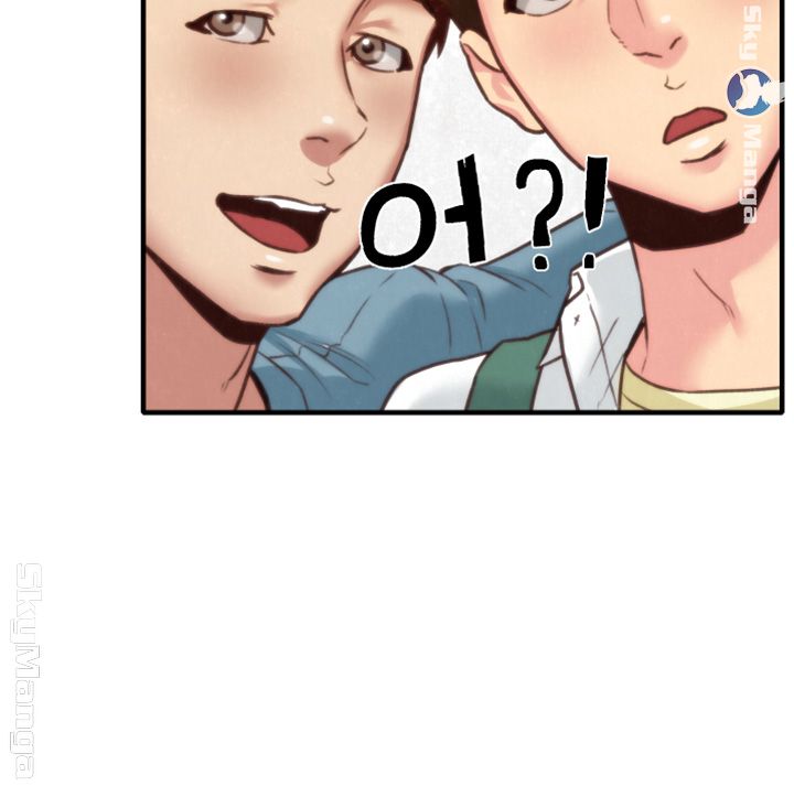 My Baby Girl Raw - Chapter 5 Page 50