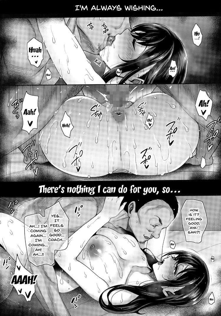 I'll Grant Your Wish - Chapter 1 Page 3