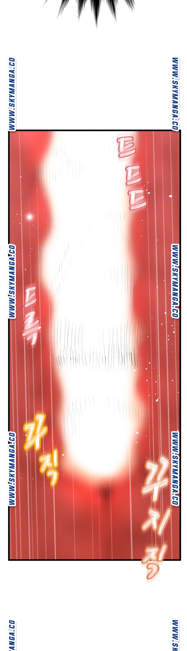 Secret Cohabitation Raw - Chapter 14 Page 5