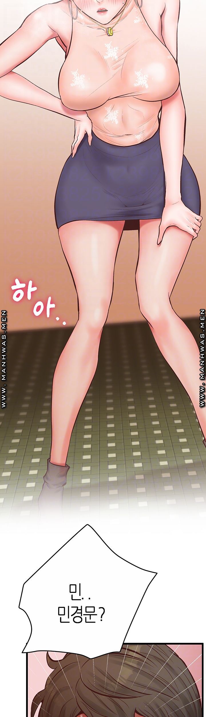 Secret Cohabitation Raw - Chapter 16 Page 12