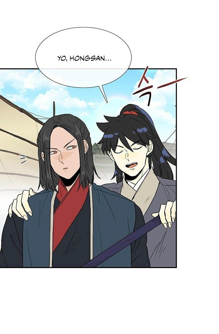 The Scholar's Reincarnation - Chapter 100 Page 19