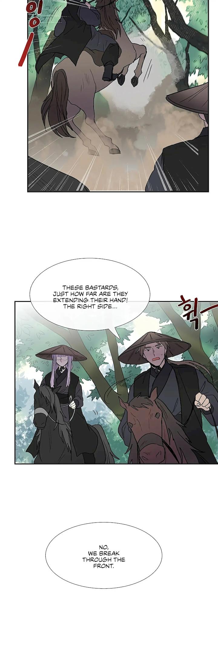 The Scholar's Reincarnation - Chapter 99 Page 17