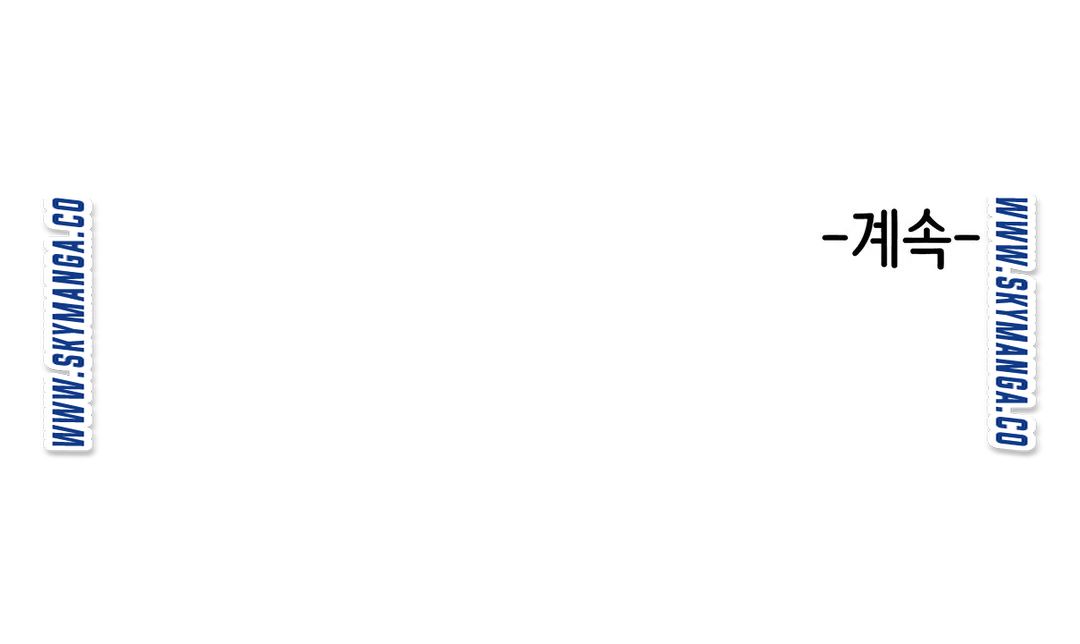 Girlfriend Zombie Raw - Chapter 6 Page 18