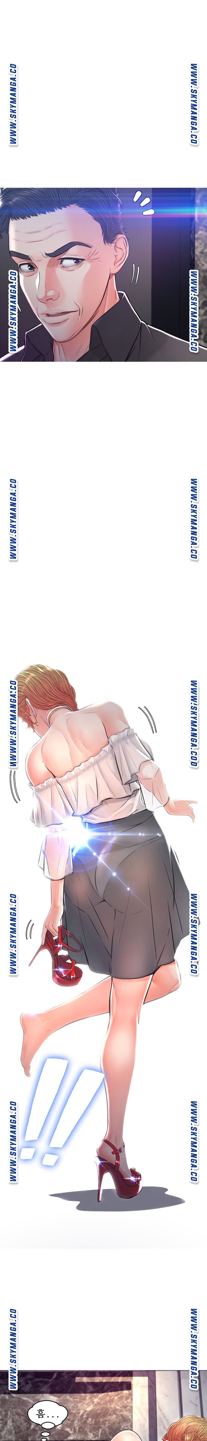 Daughter In Law Raw - Chapter 59 Page 15