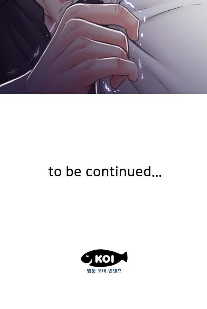 Daughter In Law Raw - Chapter 65 Page 50