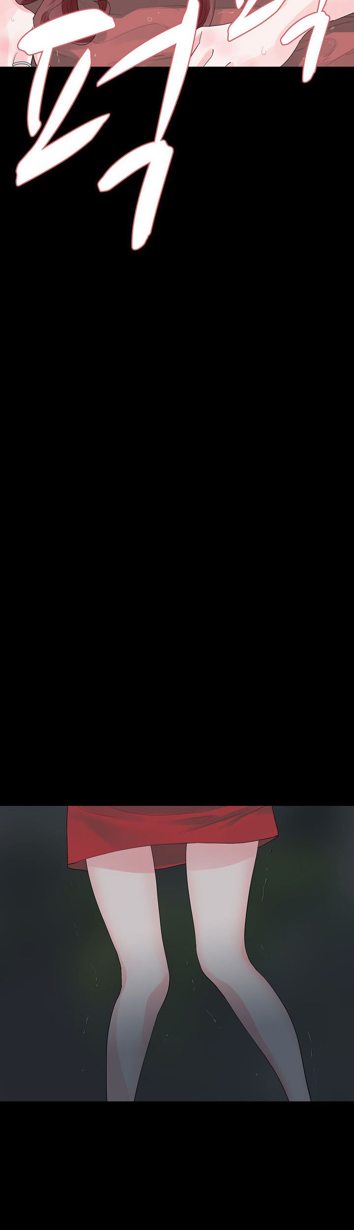 Playing With Fire Raw - Chapter 22 Page 19