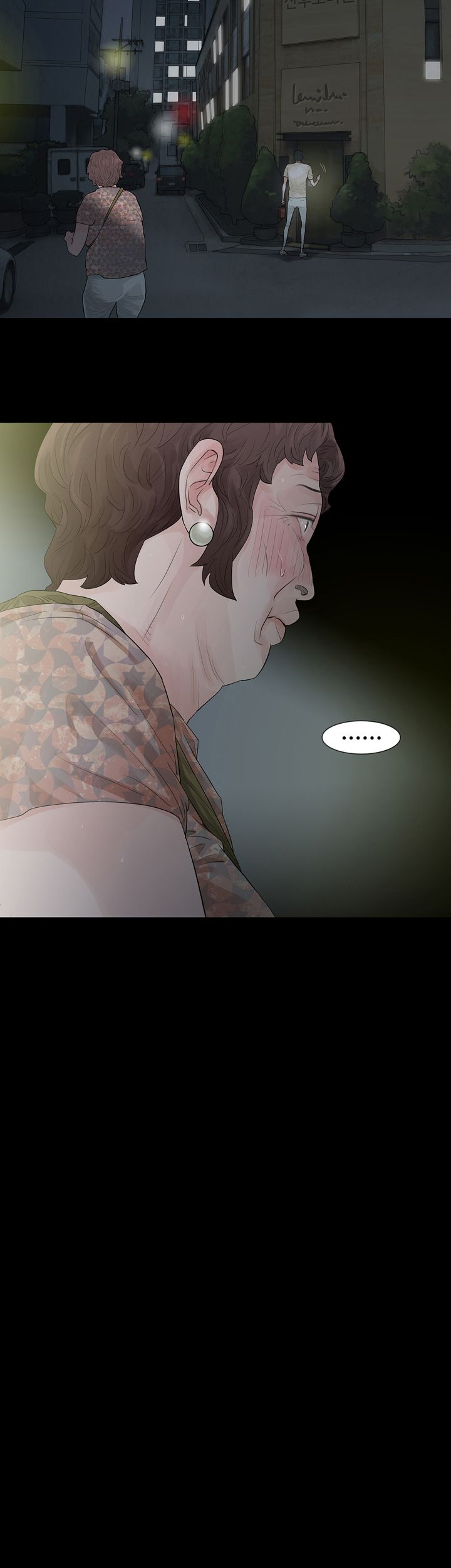 Playing With Fire Raw - Chapter 47 Page 12