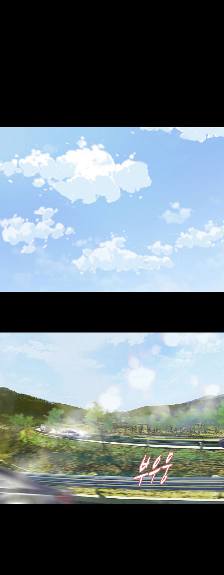 Playing With Fire Raw - Chapter 60 Page 12