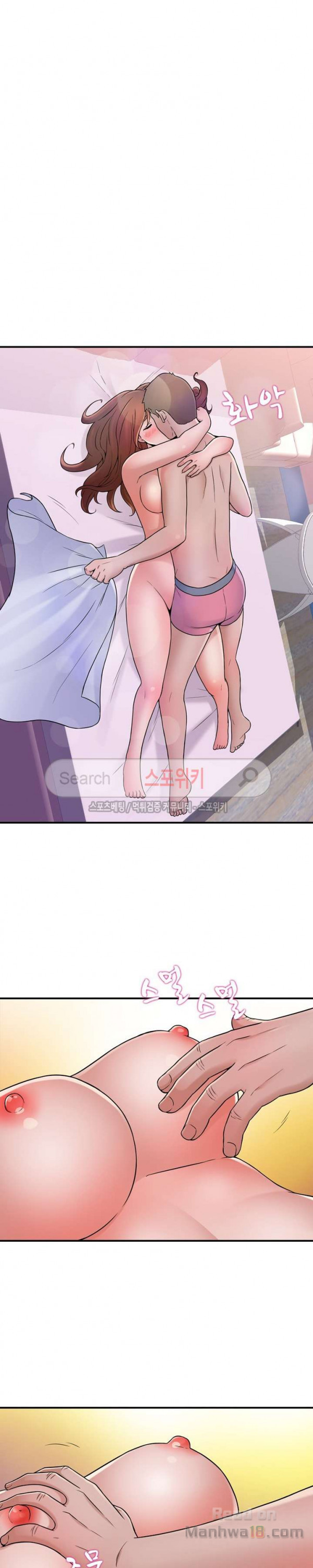 A List Daughter in Law Raw - Chapter 17 Page 18