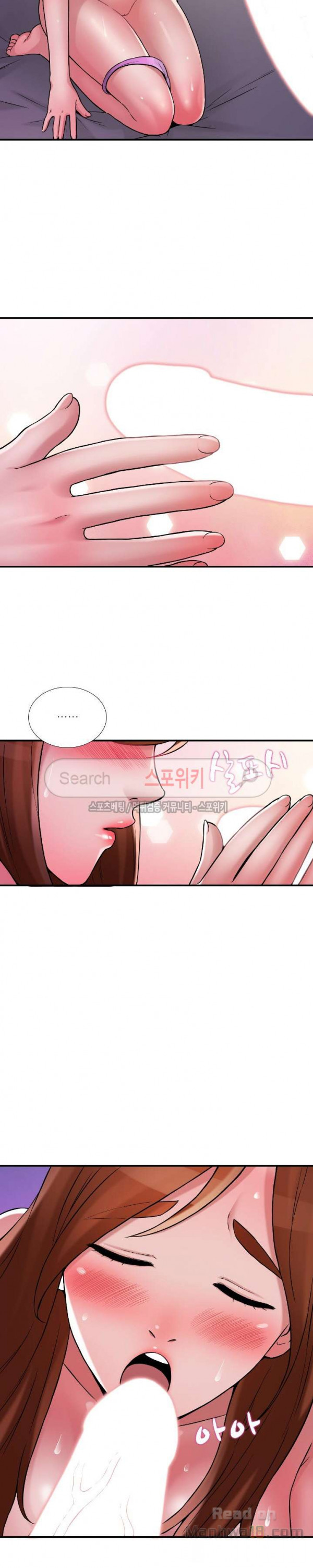 A List Daughter in Law Raw - Chapter 21 Page 26