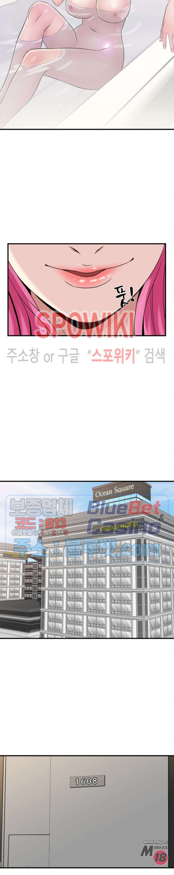 A List Daughter in Law Raw - Chapter 45 Page 21