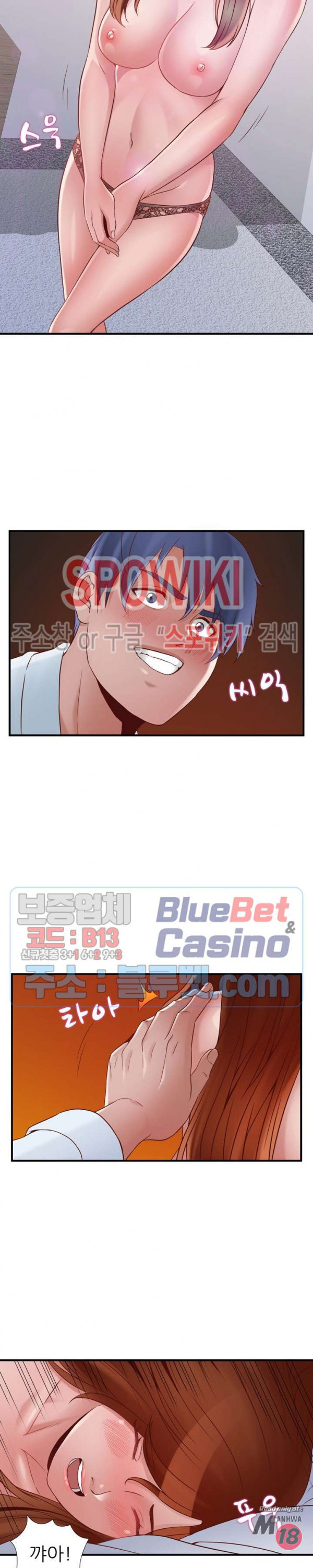 A List Daughter in Law Raw - Chapter 45 Page 25