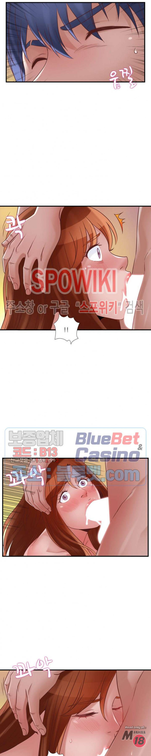 A List Daughter in Law Raw - Chapter 46 Page 17