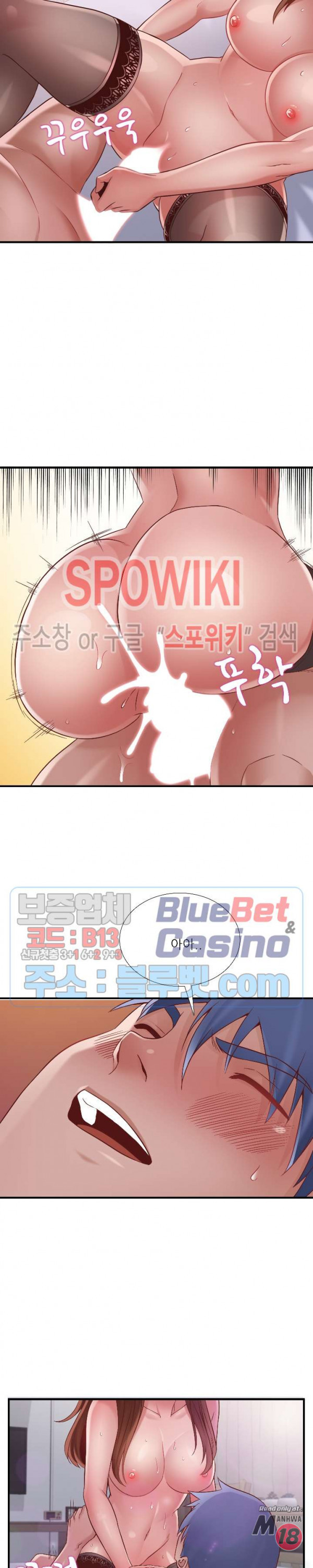 A List Daughter in Law Raw - Chapter 47 Page 10