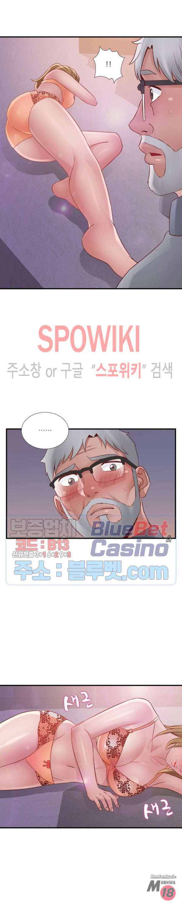 A List Daughter in Law Raw - Chapter 51 Page 25