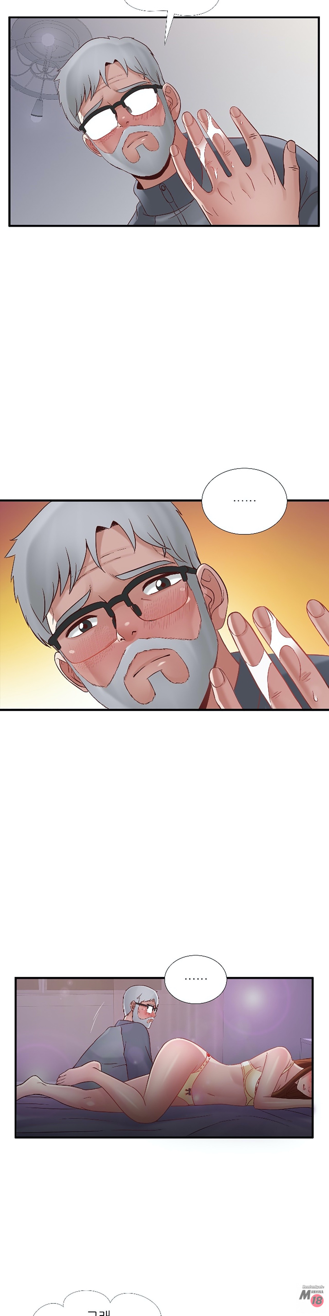 A List Daughter in Law Raw - Chapter 52 Page 14