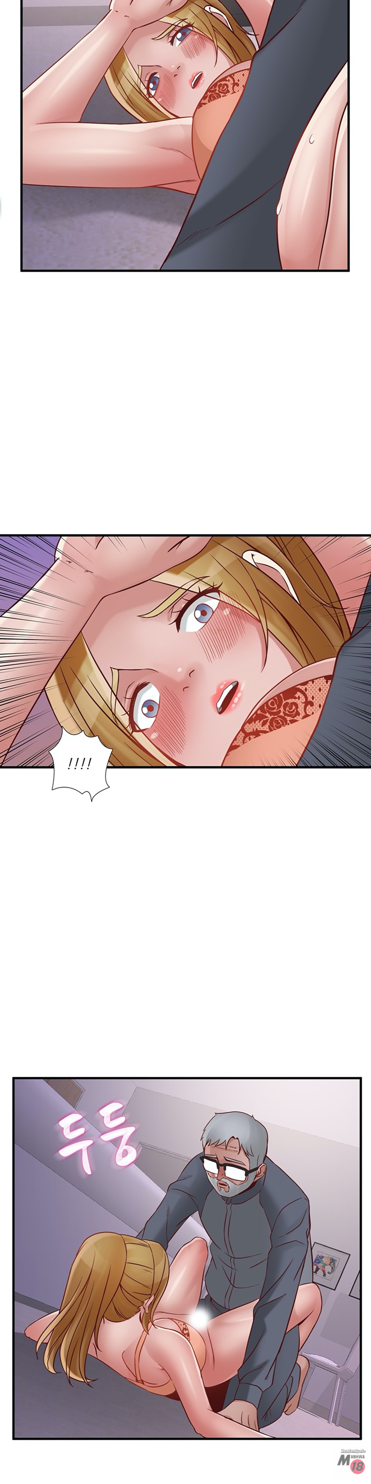 A List Daughter in Law Raw - Chapter 52 Page 22