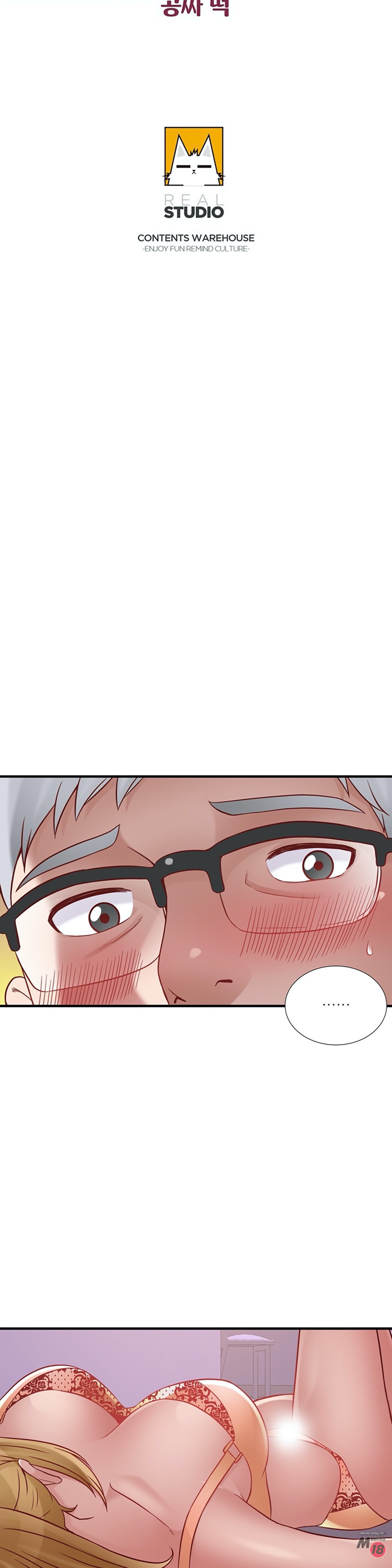 A List Daughter in Law Raw - Chapter 52 Page 4