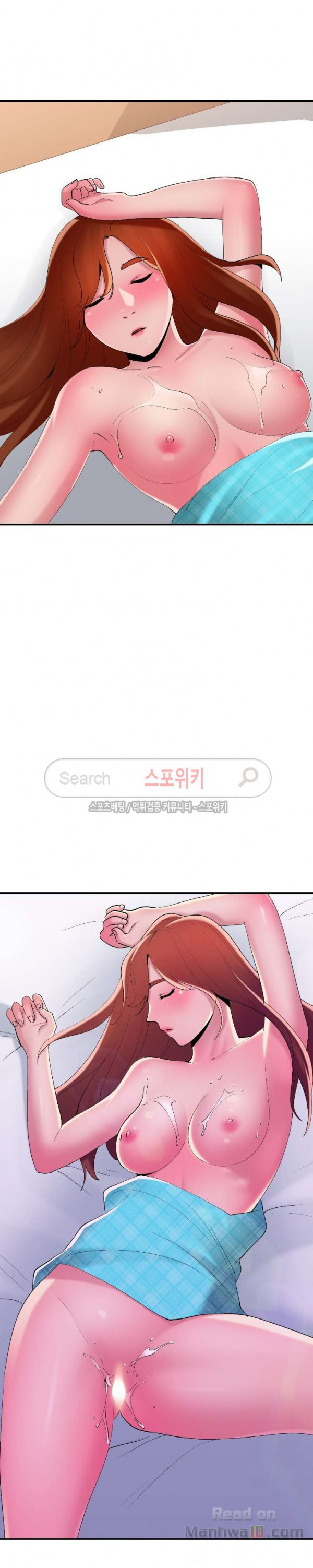 A List Daughter in Law Raw - Chapter 9 Page 26