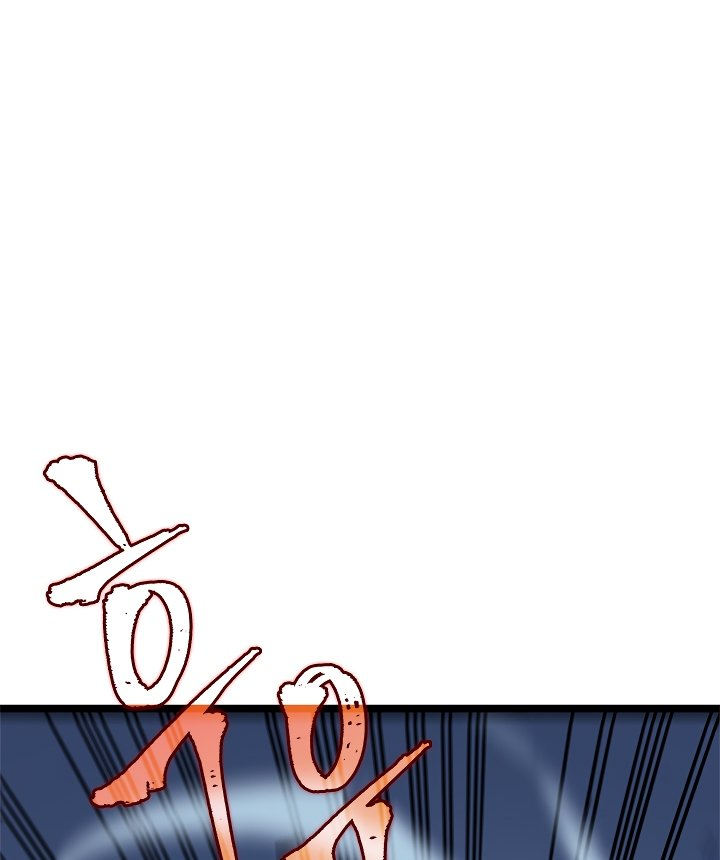 Solo Leveling - Chapter 103 Page 101