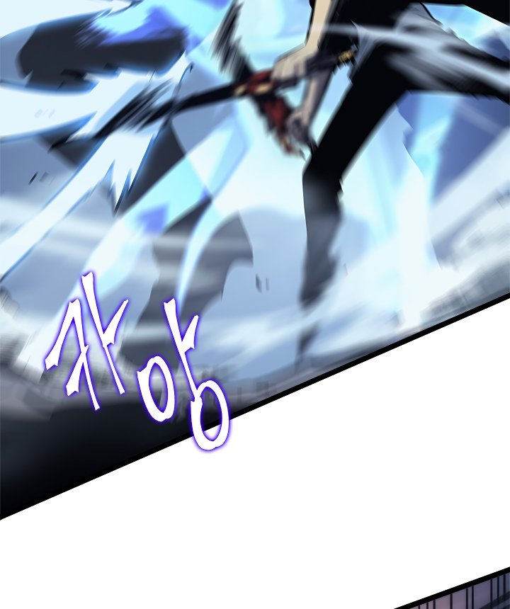 Solo Leveling - Chapter 103 Page 134