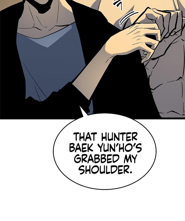 Solo Leveling - Chapter 105 Page 31