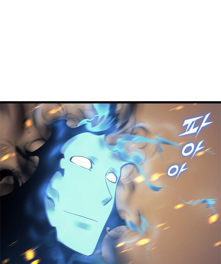 Solo Leveling - Chapter 105 Page 40