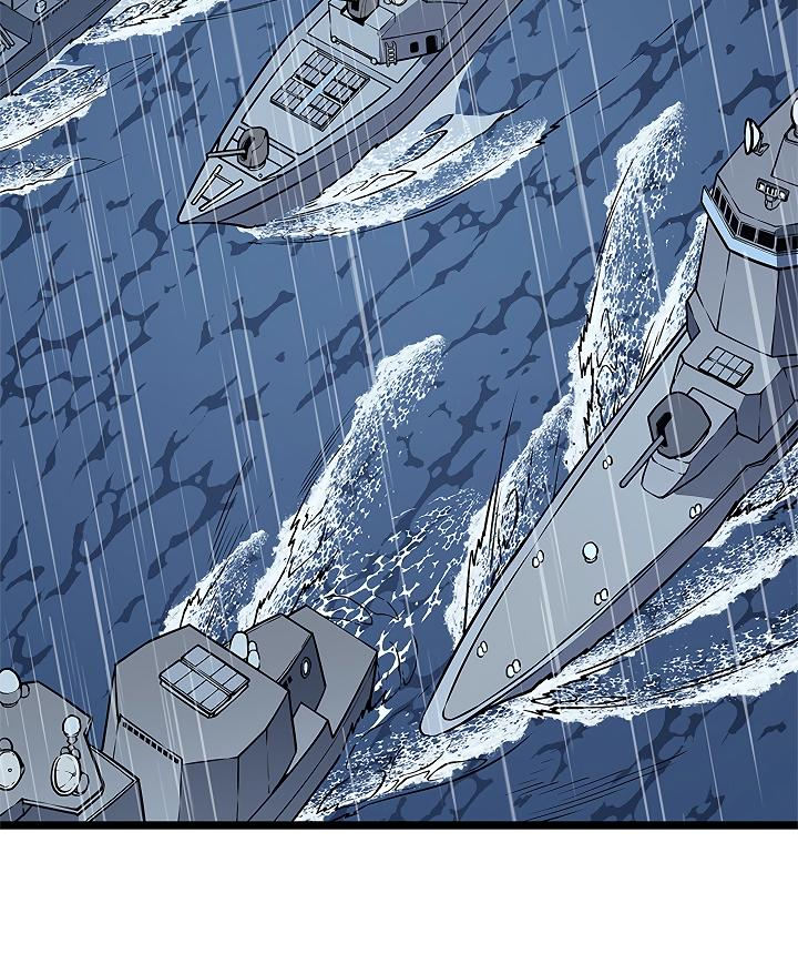 Solo Leveling - Chapter 105 Page 82