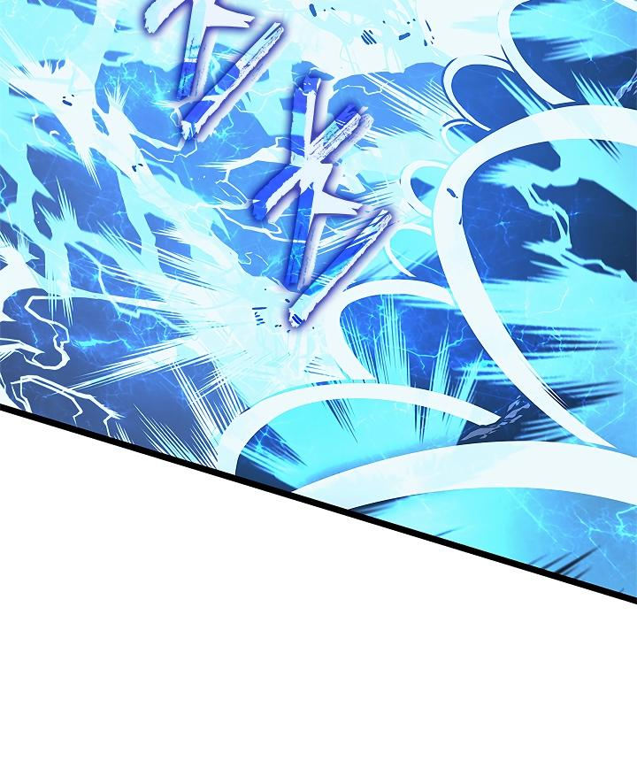 Solo Leveling - Chapter 105 Page 99