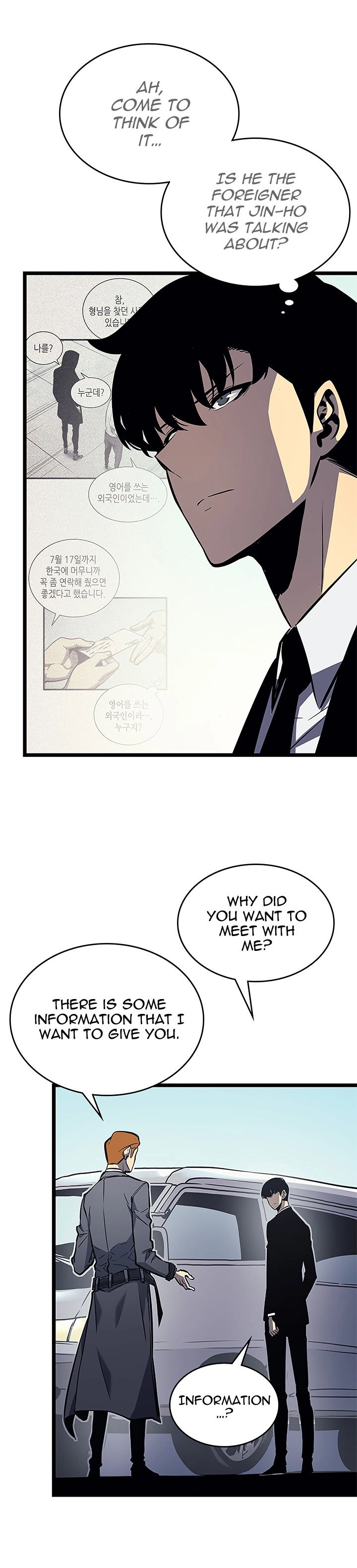 Solo Leveling - Chapter 108 Page 22