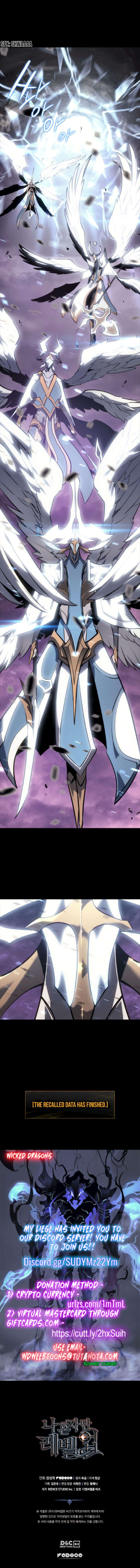 Solo Leveling - Chapter 129 Page 9