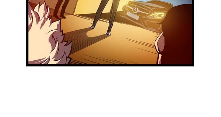 Solo Leveling - Chapter 51 Page 39