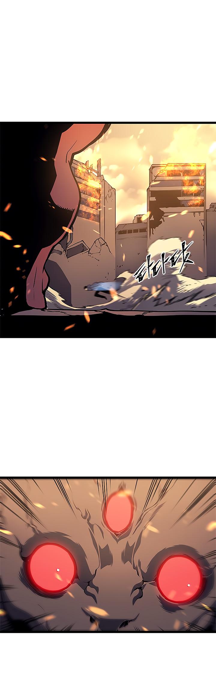 Solo Leveling - Chapter 59 Page 18