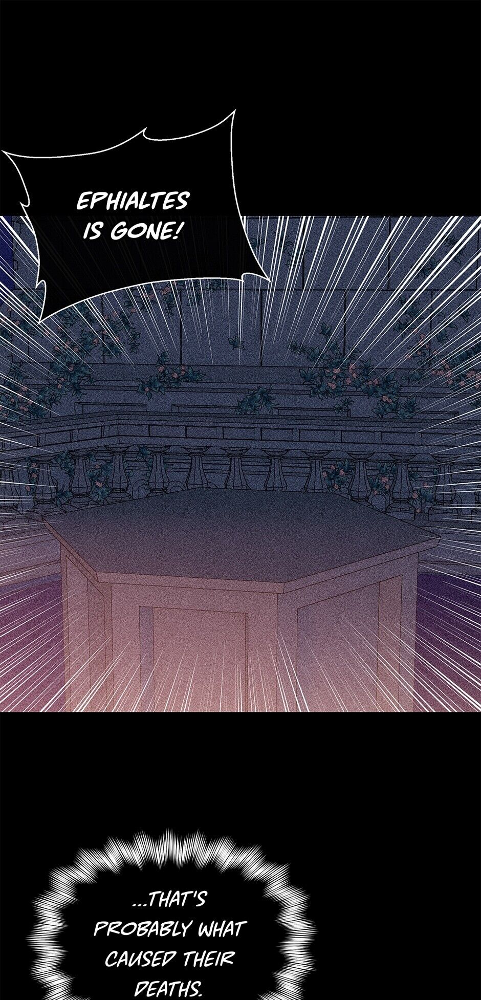 The Monster Duchess And Contract Princess - Chapter 110 Page 16