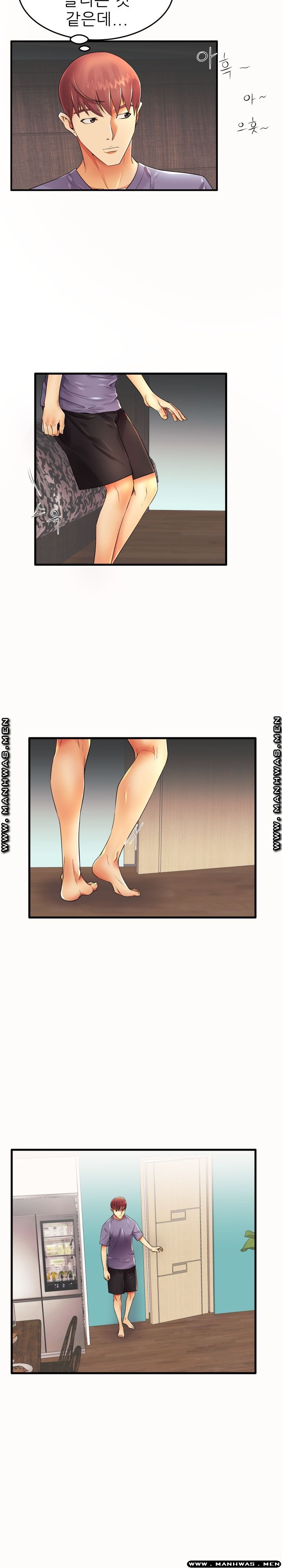 Mom Disqualification Raw - Chapter 14 Page 8