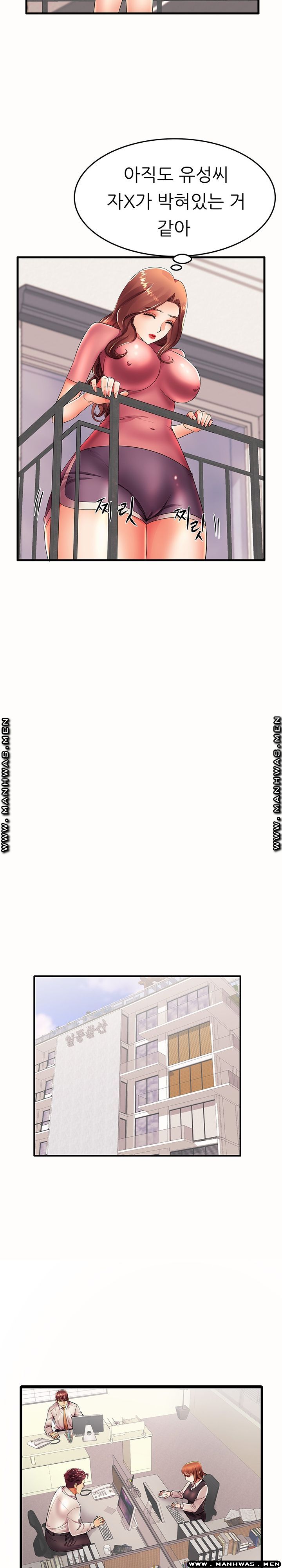 Mom Disqualification Raw - Chapter 15 Page 9